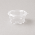 Hinged Round Sauce Container (Pack of 1000)
