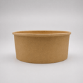 Round Kraft Bowls 165-Series (Pack of 300)